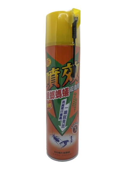 【噴效】水性/油性殺蟲劑系列600ml (5種)