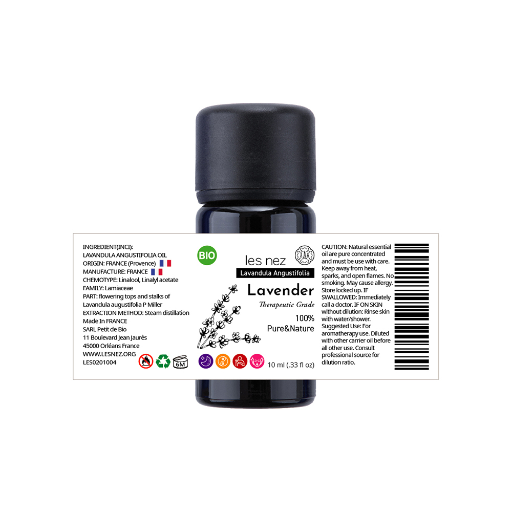 les nez 普羅旺斯 真正薰衣草精油