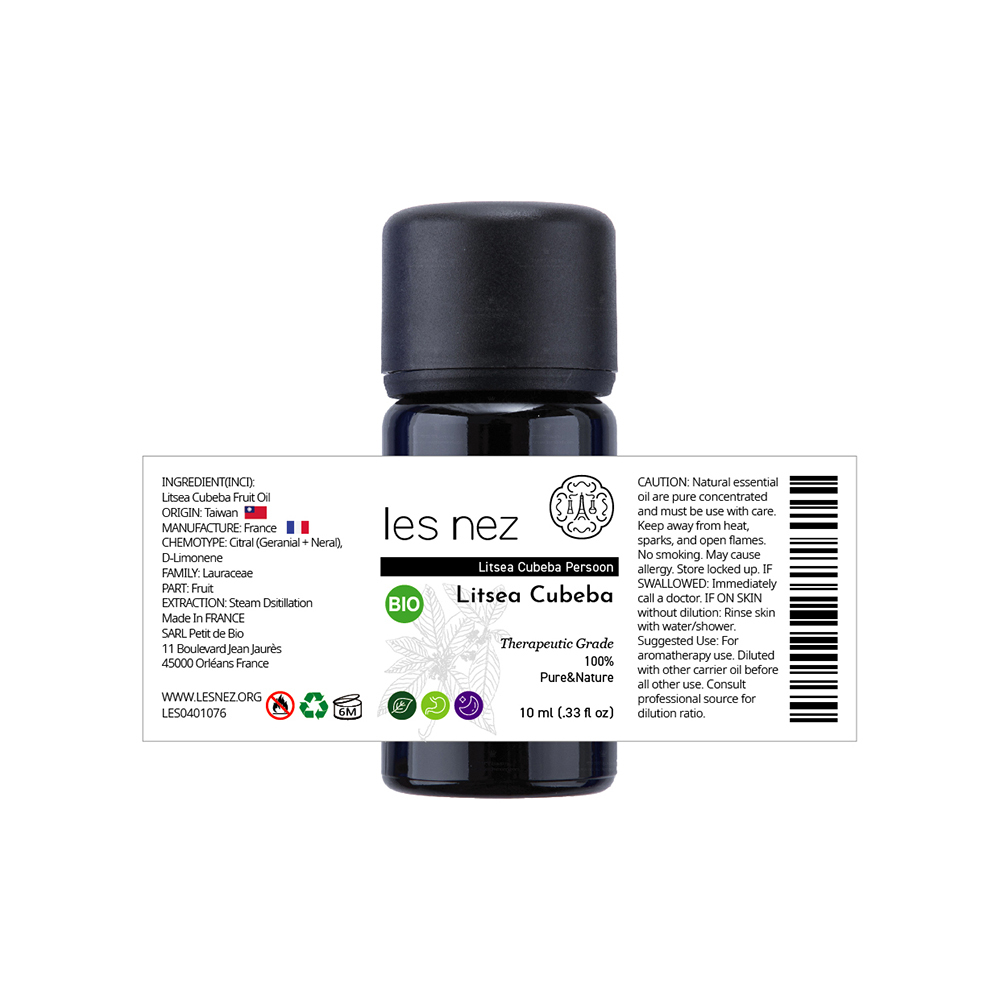 les nez 馬告精油