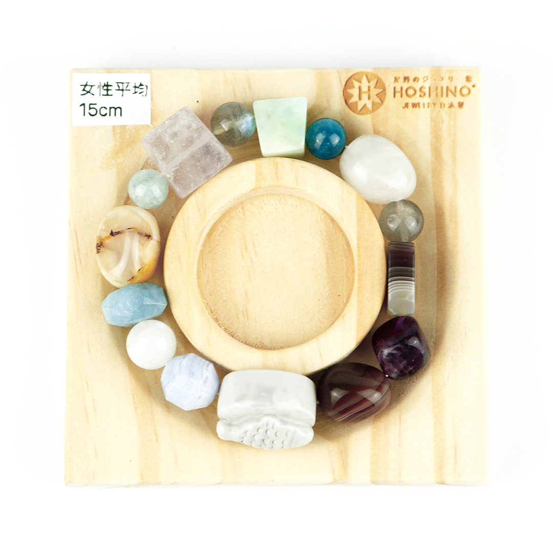 102157七輪調和手串/阿拉善瑪瑙/天然晶石/能量石/原生態/療癒