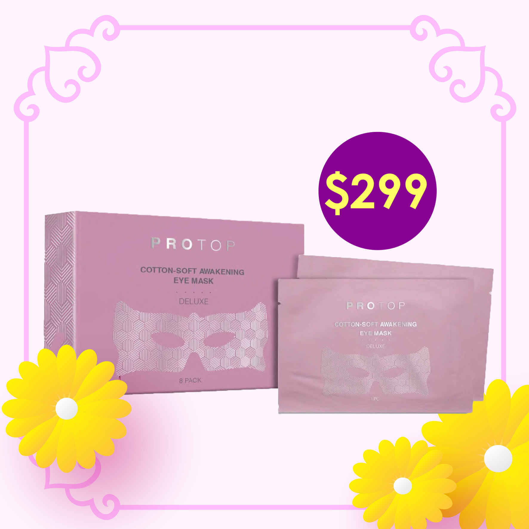 Protop 超級種菌眼膜 (1盒8對)