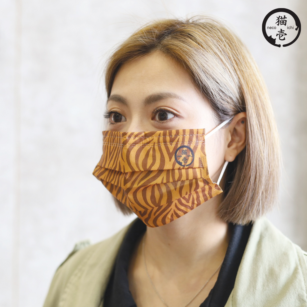 貓壹 2022虎紋限定口罩 單入3片