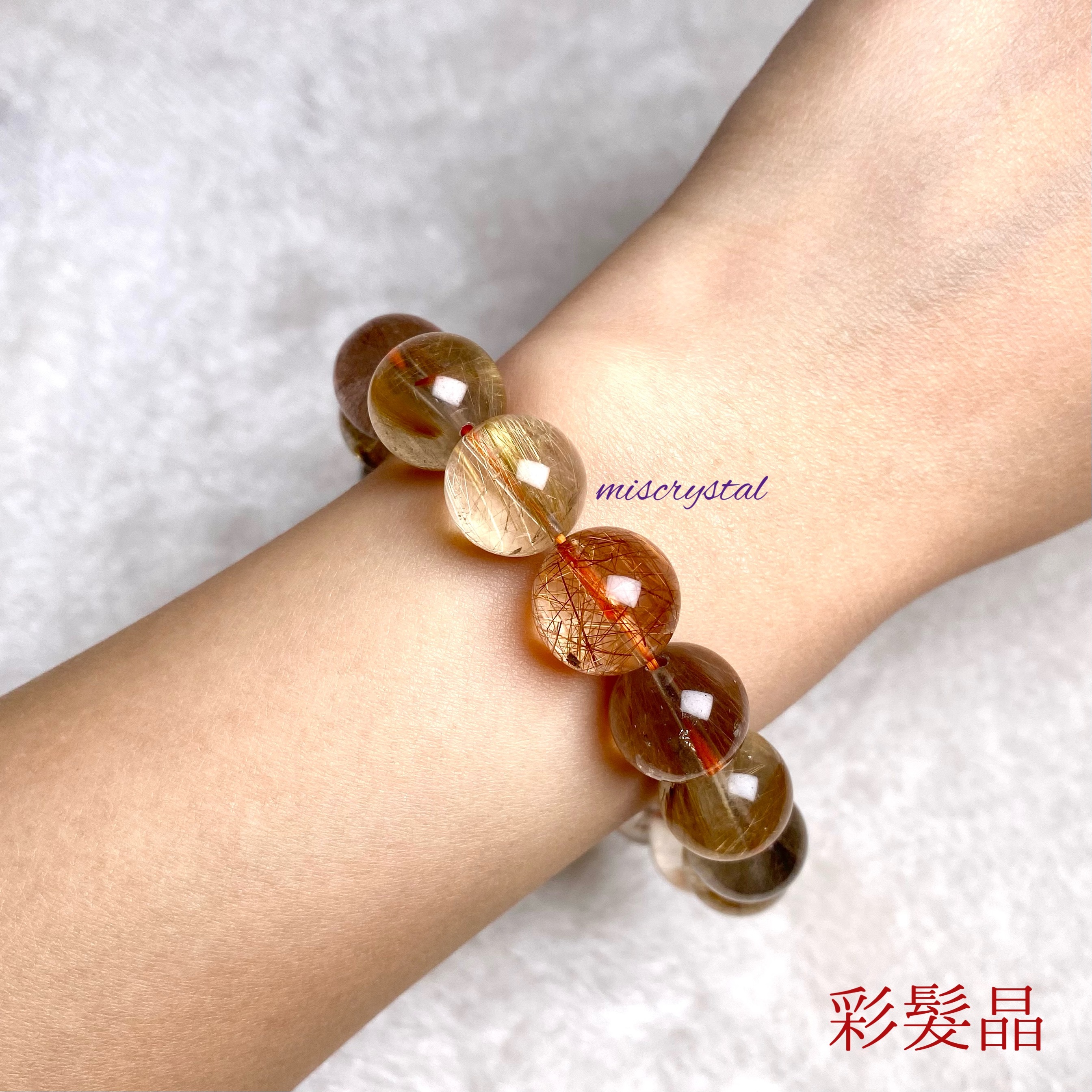 彩髮晶 13.2mm #C427