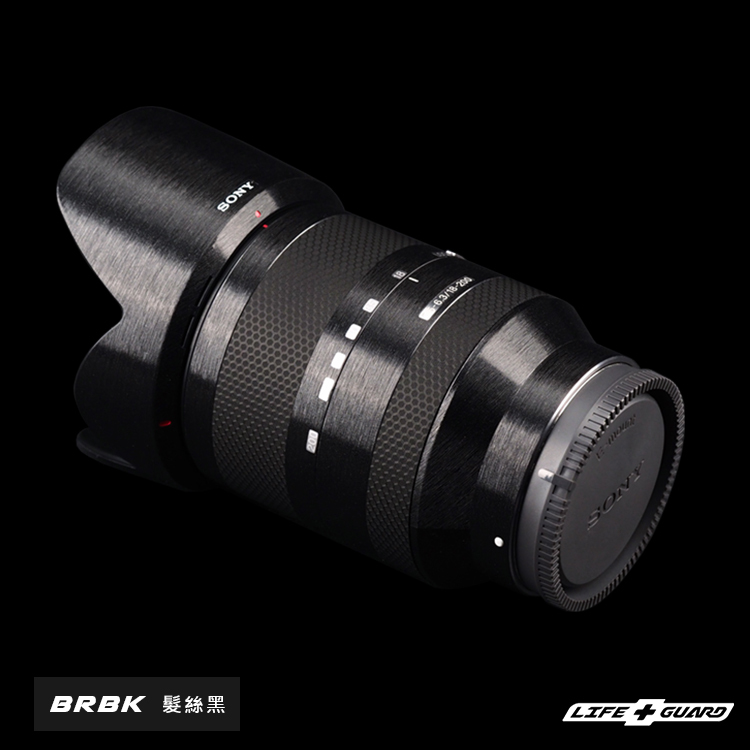 SONY E 18-200mm F3.5-6.3 OSS Lens Skin