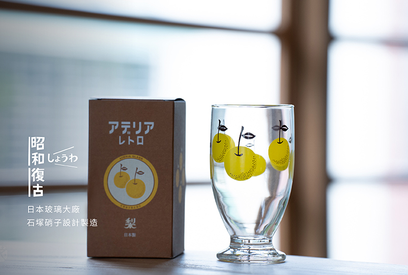 昭和 明るい文化生活に硝子製品 TOHO GLASS TOKYO illumiiro（イルミーロ） 】1928年創業、千葉県柏市の岡本硝子が