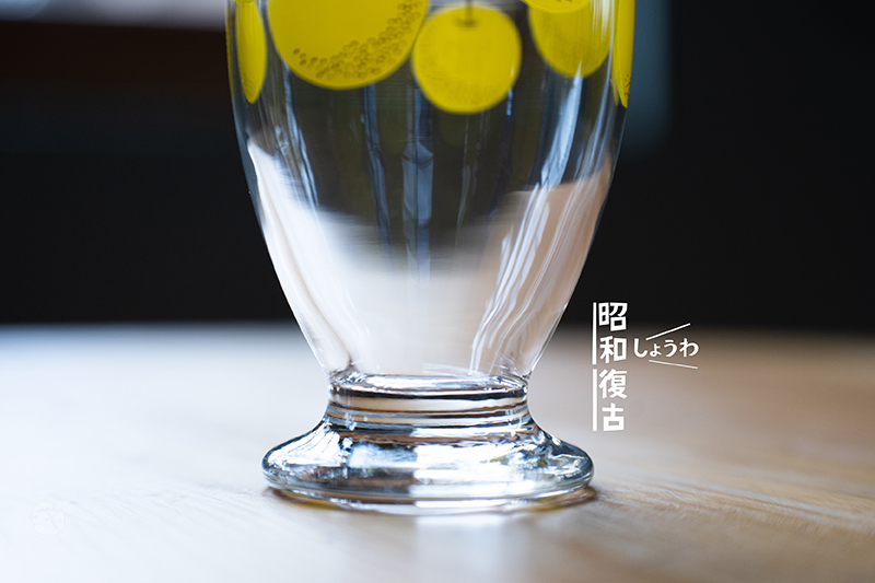 昭和 明るい文化生活に硝子製品 TOHO GLASS TOKYO 廣田硝子 昭和モダン珈琲 BYRON 珈琲グラス クリア モール 250ml