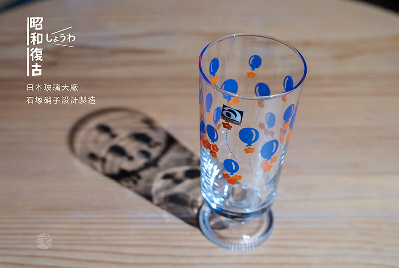 日本｜石塚硝子- 復古氣球高腳杯｜或者生活ORlifestyles