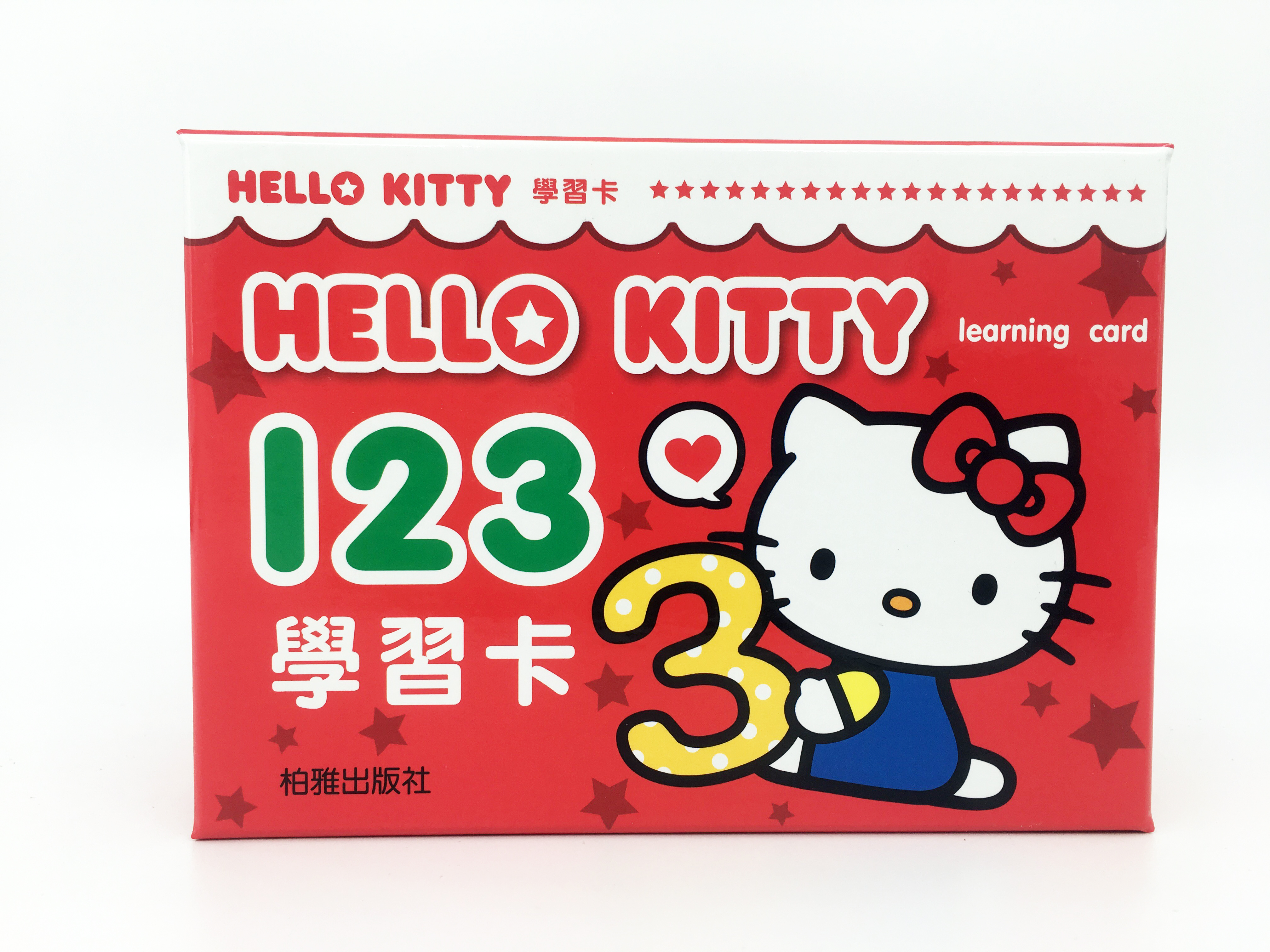 Hello Kitty 123學習卡 
