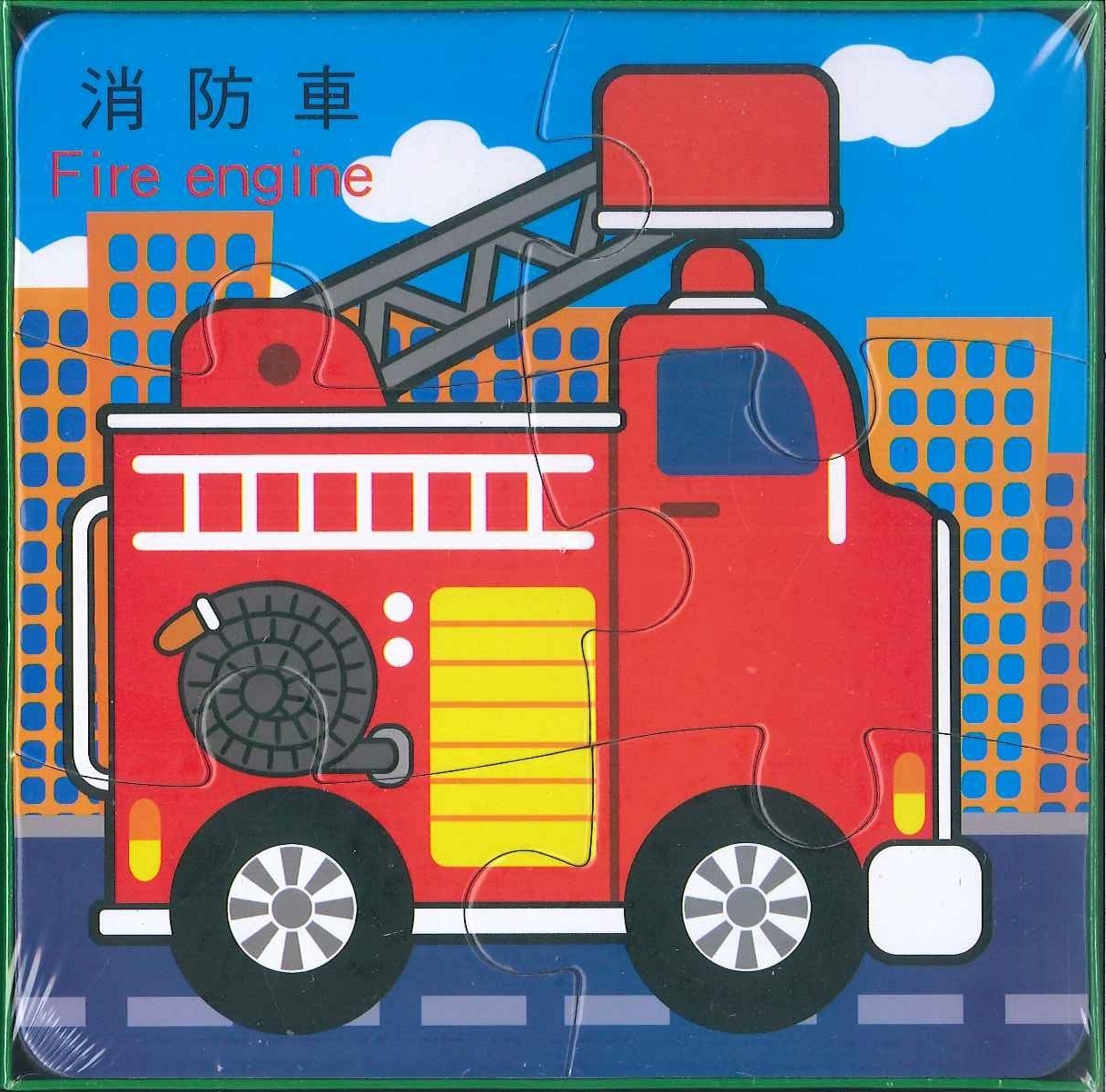 小小拼圖家 交通工具