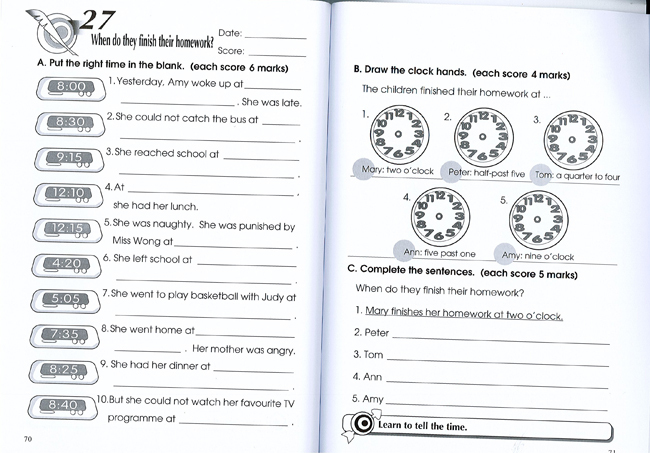全方位提升英文補充練習  3年級