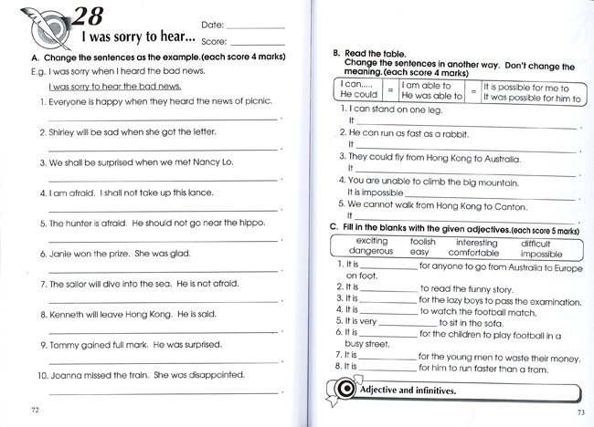 全方位提升英文補充練習  6年級