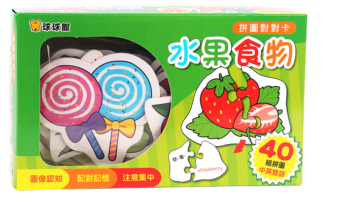 拼圖對對卡-水果食物