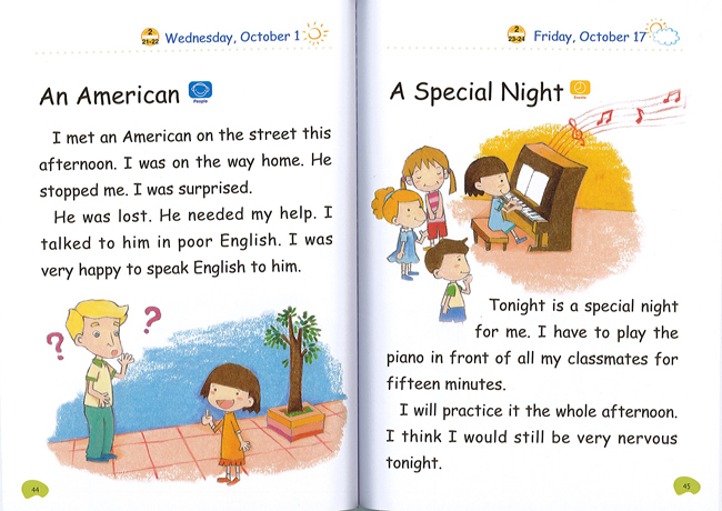 英文日記天天寫 