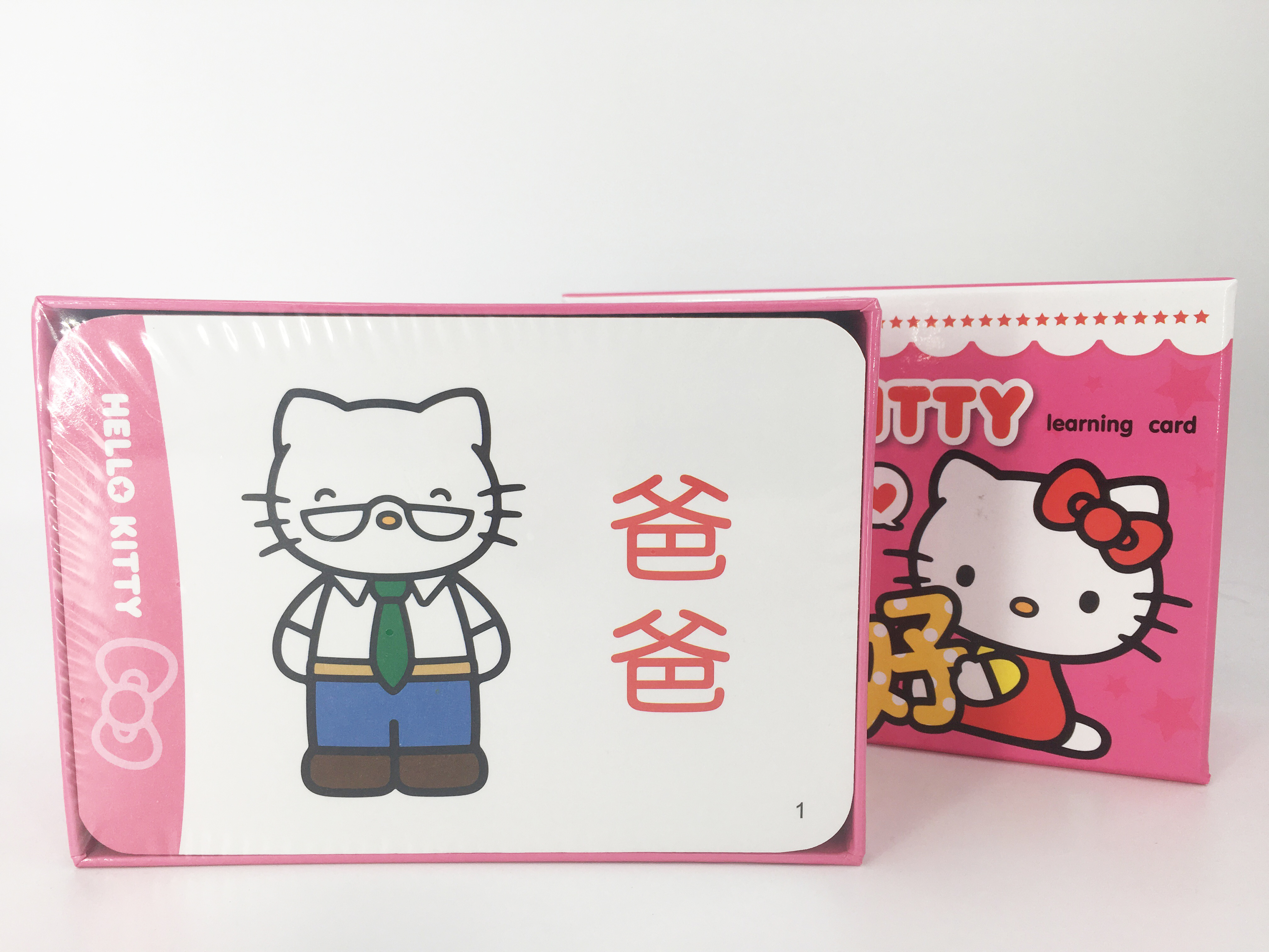 Hello Kitty 中文學習卡