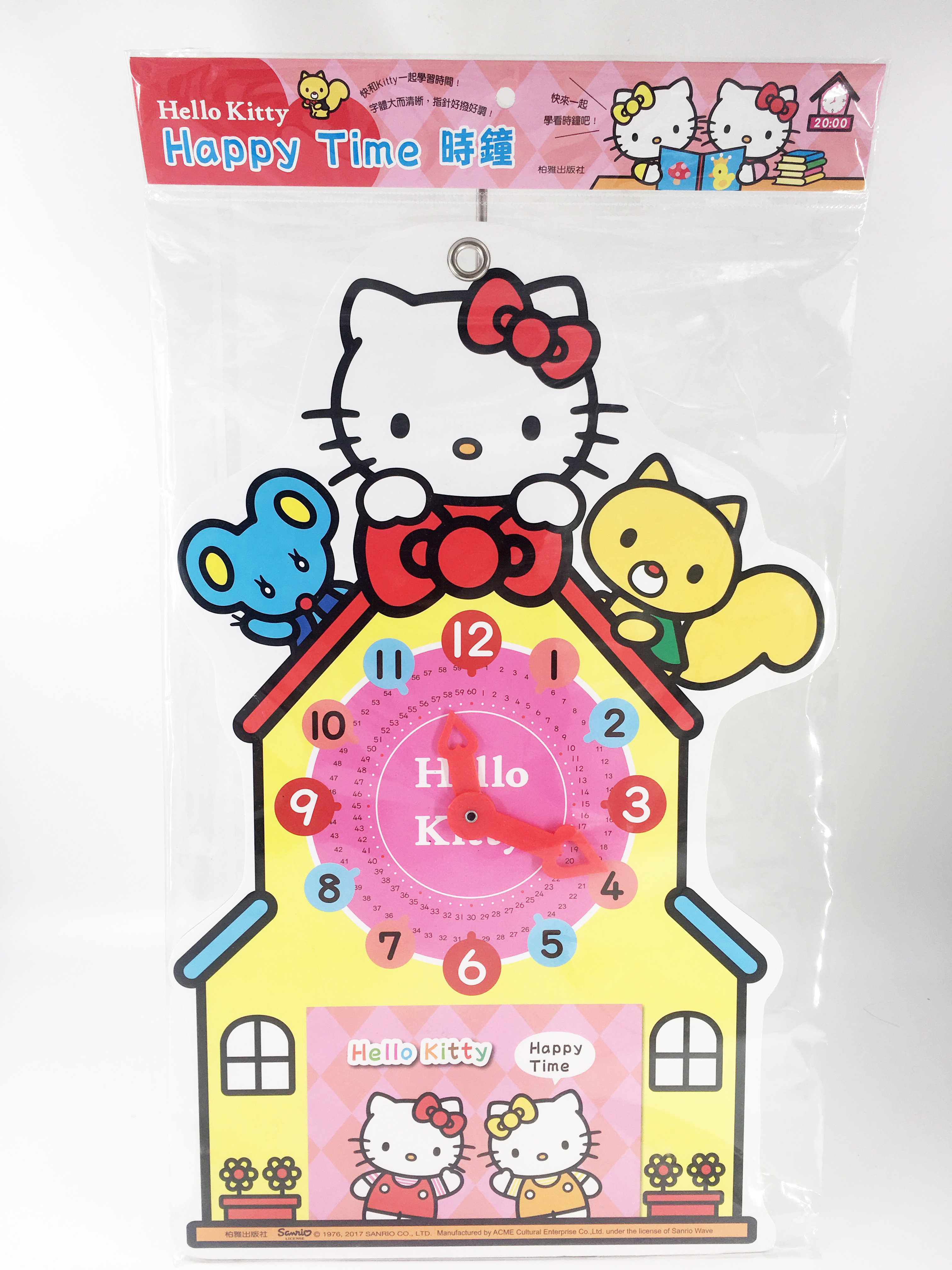 Hello Kitty 時鐘