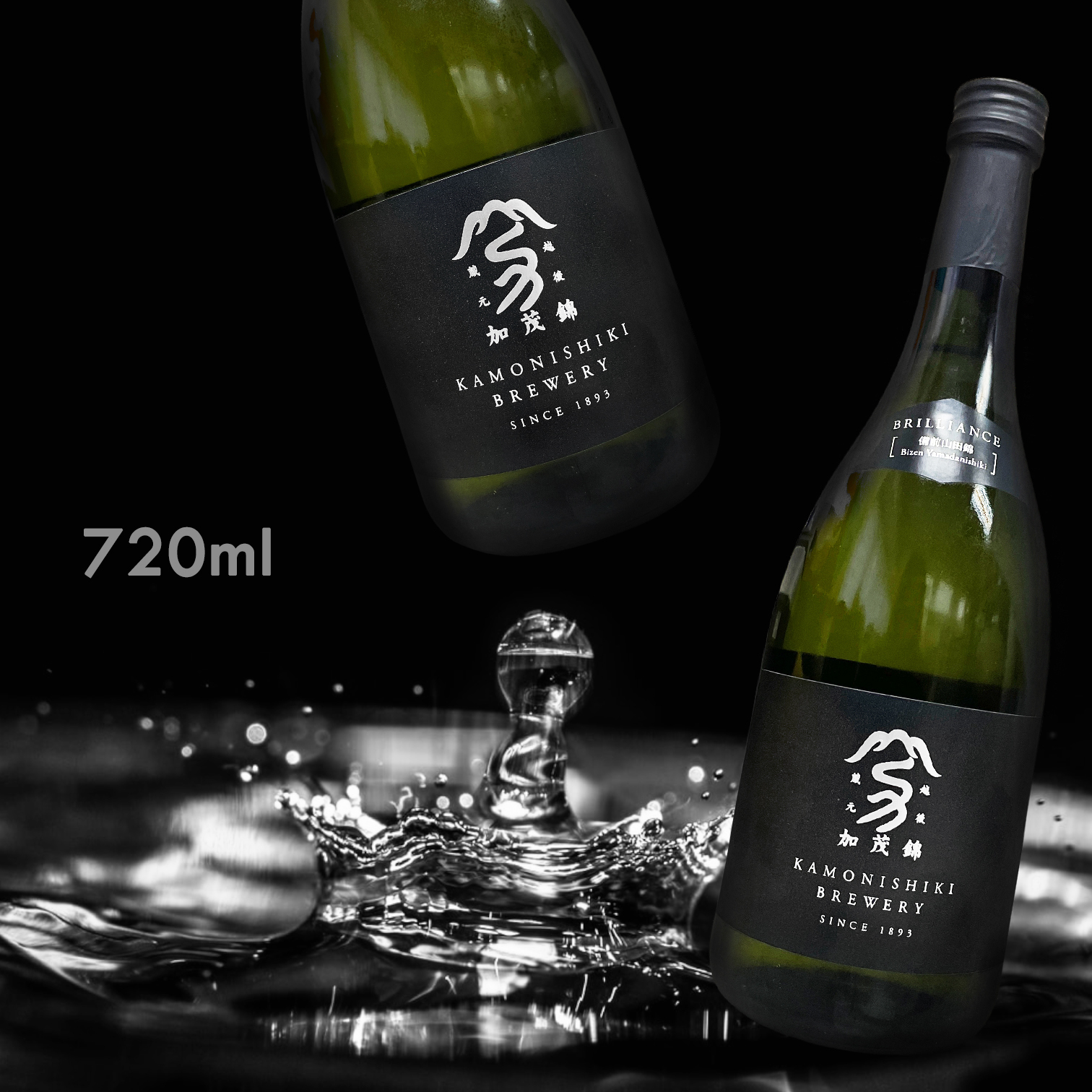 加茂錦 BRILLIANCE 備前山田錦 純米大吟釀 原酒 (720ML)