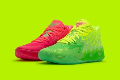 Rick And Morty x PUMA MB.01  LaMelo Ball