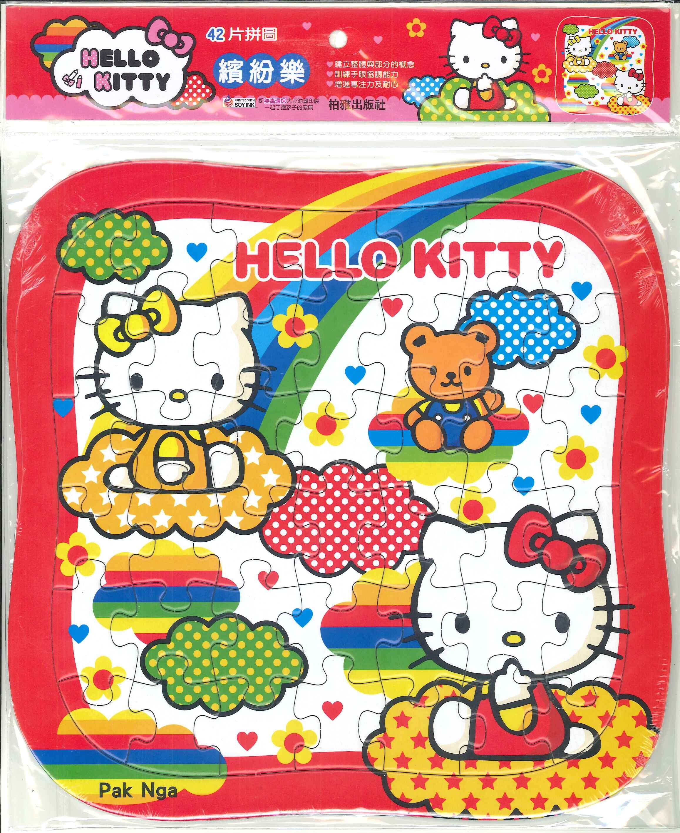 Hello Kitty 42片拼圖-繽紛樂