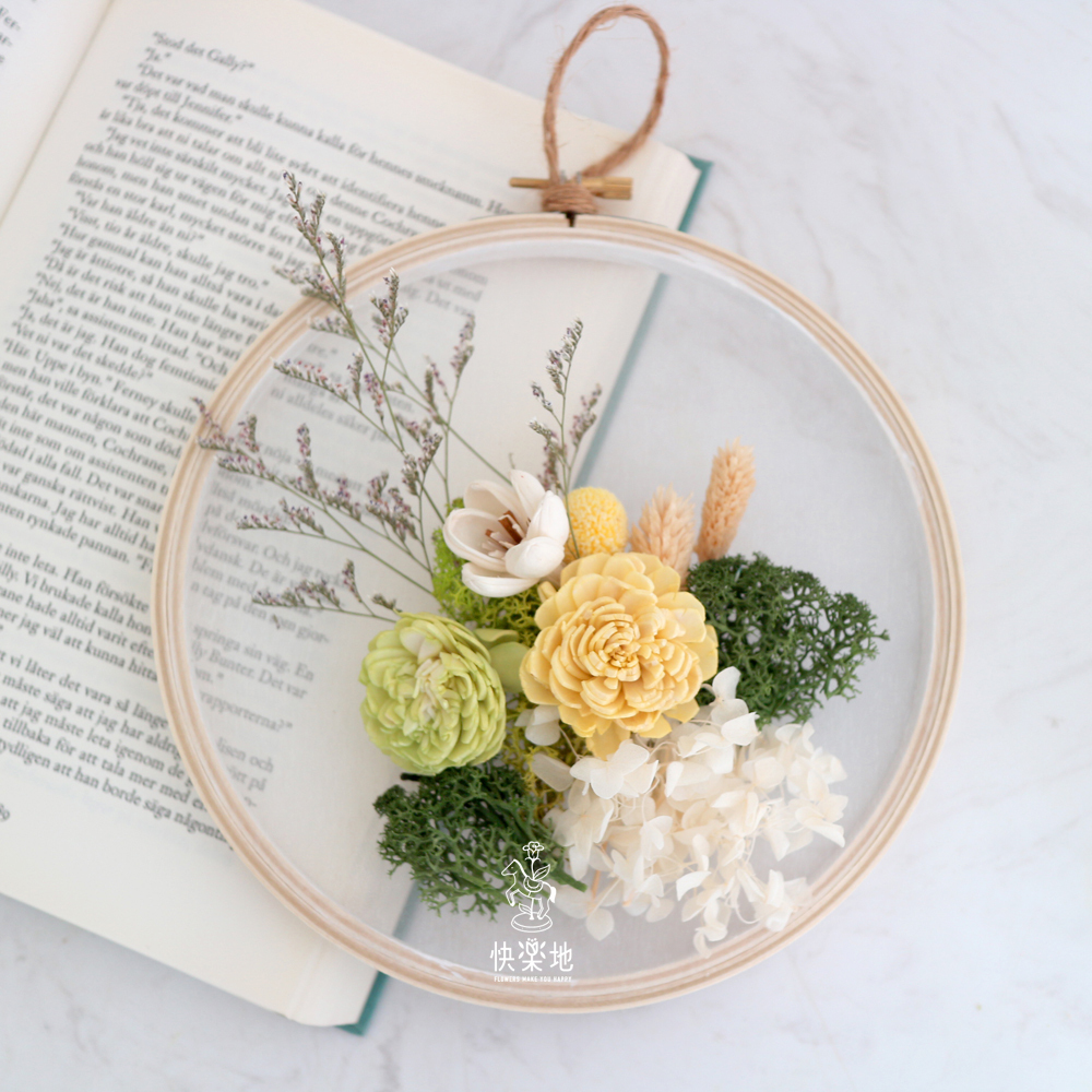 居家DIY課程 I 繡框花-挪威森林❖贈 : 雲端教學❖  PF210514