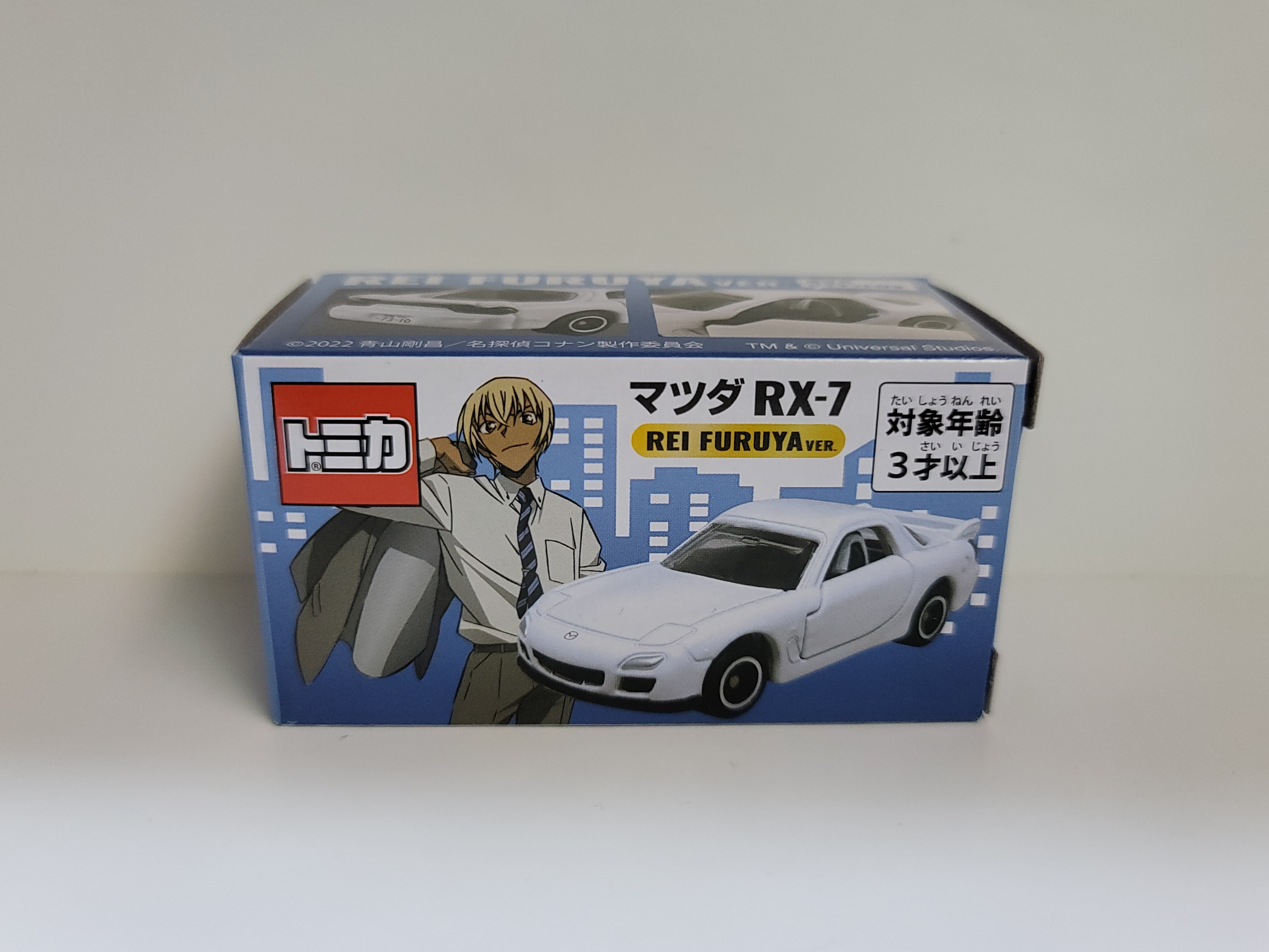 Tomica Universal Studios Japan USJ Rei Furuya Version R