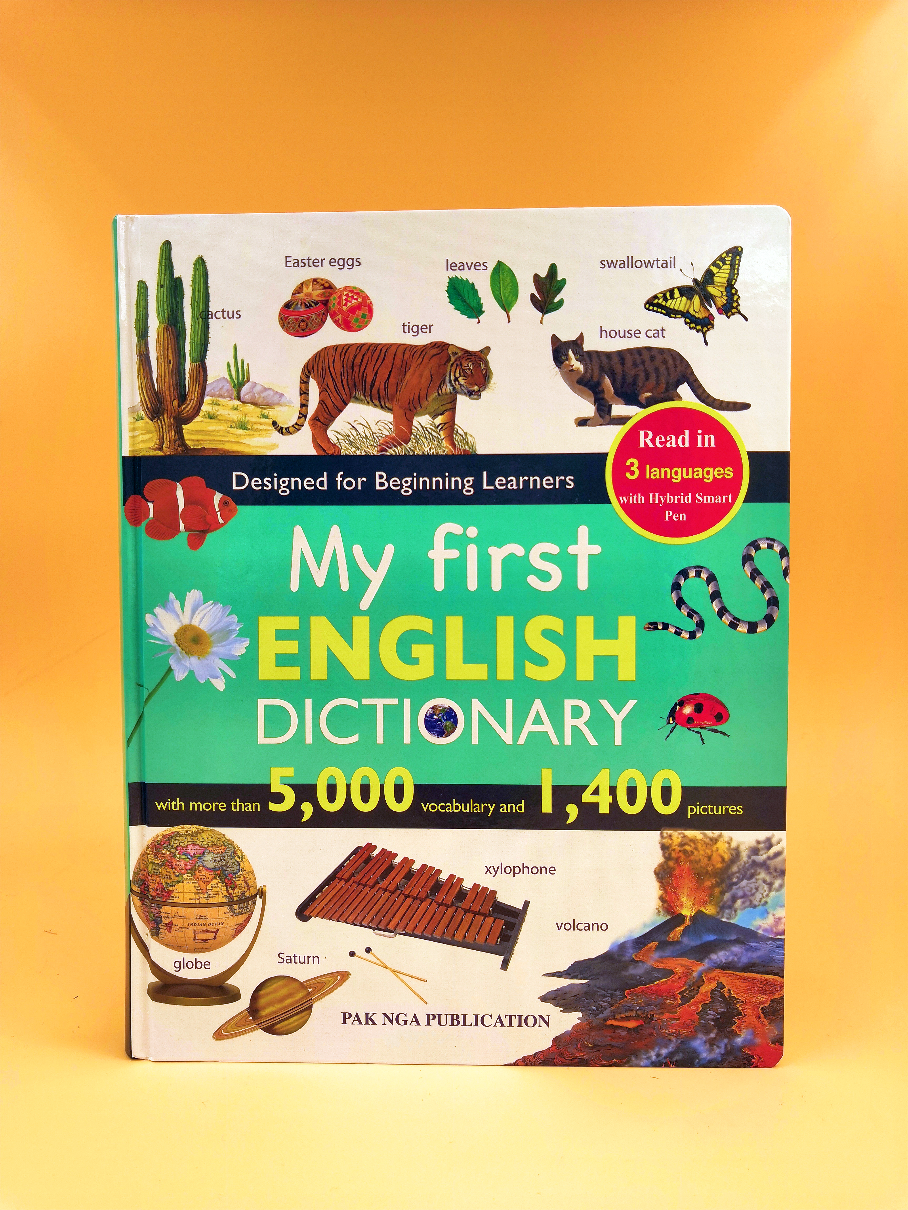 My First English Dictionary 字典(英中粵)