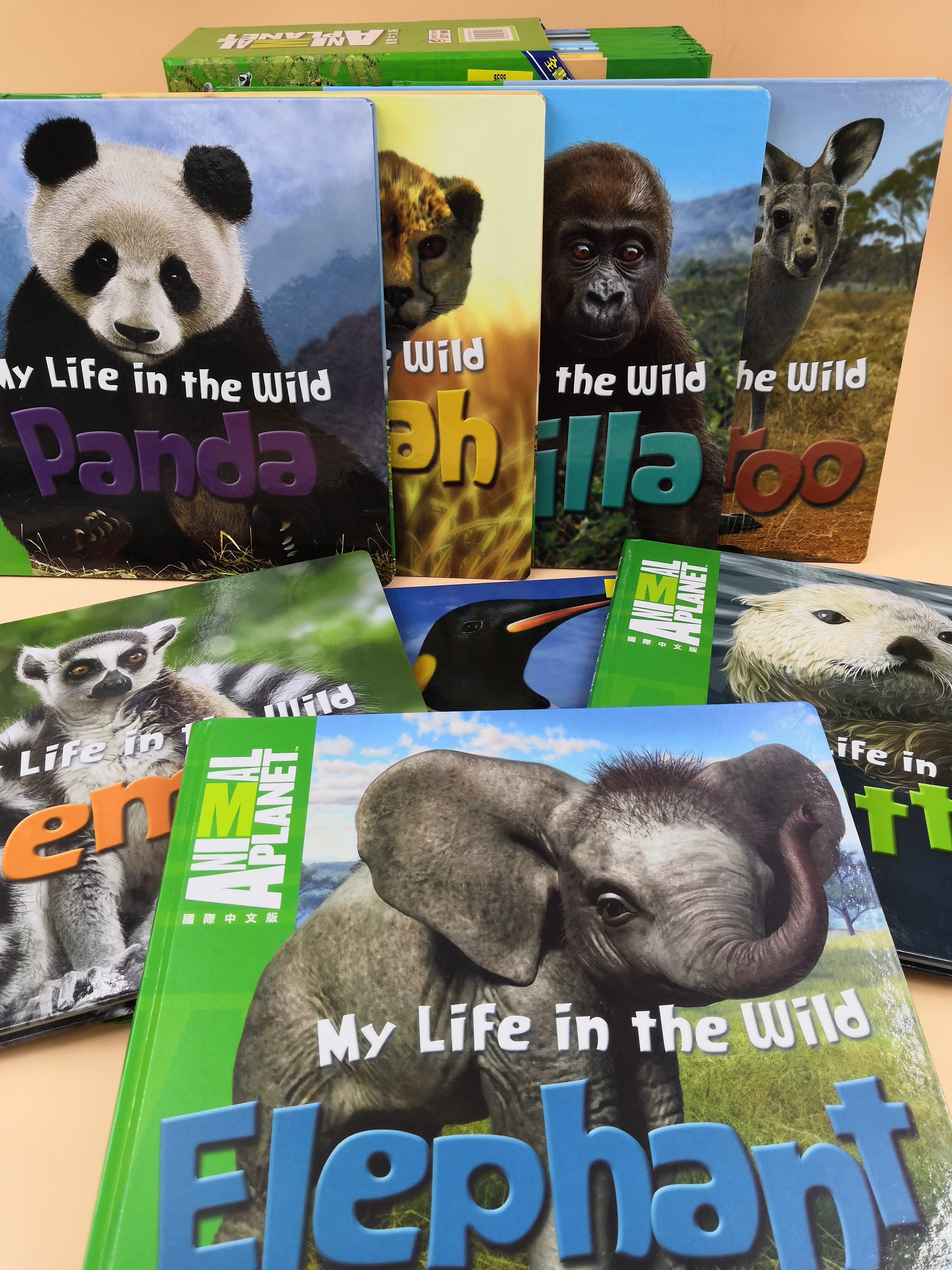 Animal Planet動物星球(八冊套裝)(粤中英點讀）