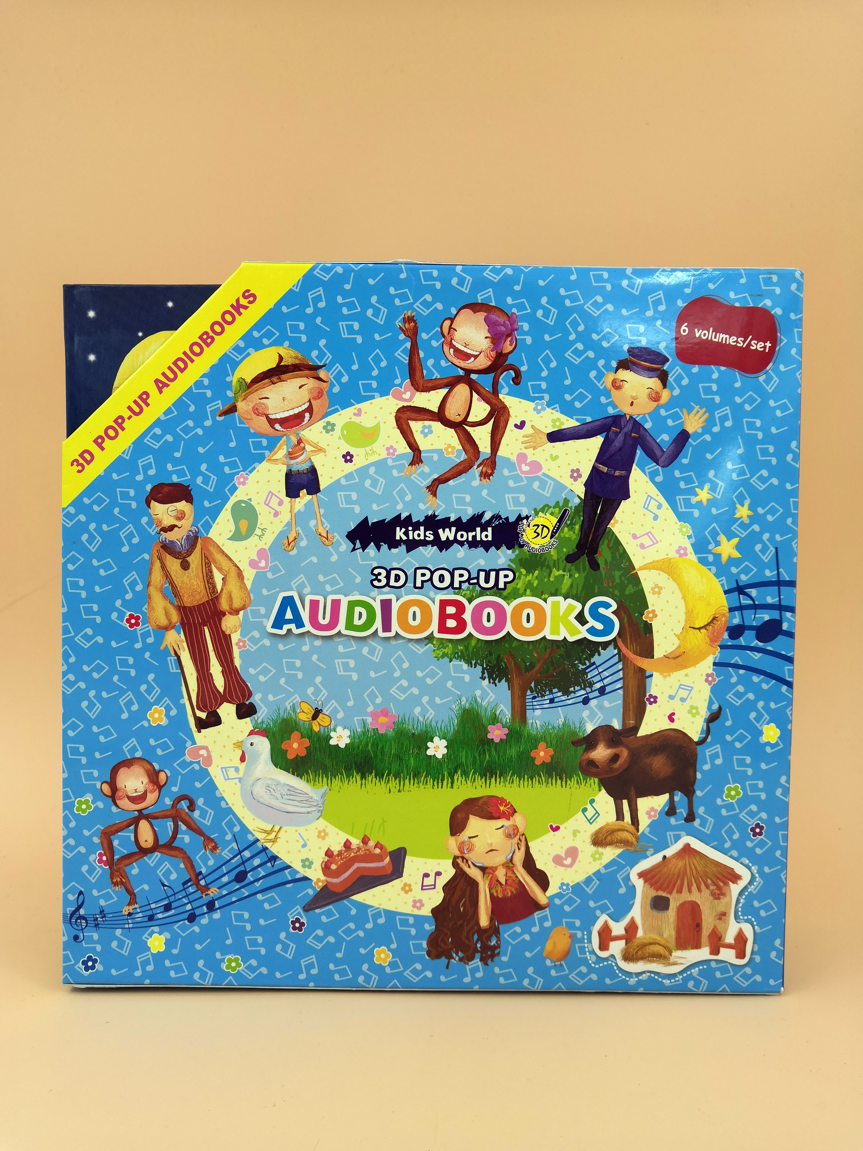 3D Pop-Up Audiobooks-Kids World(1set)