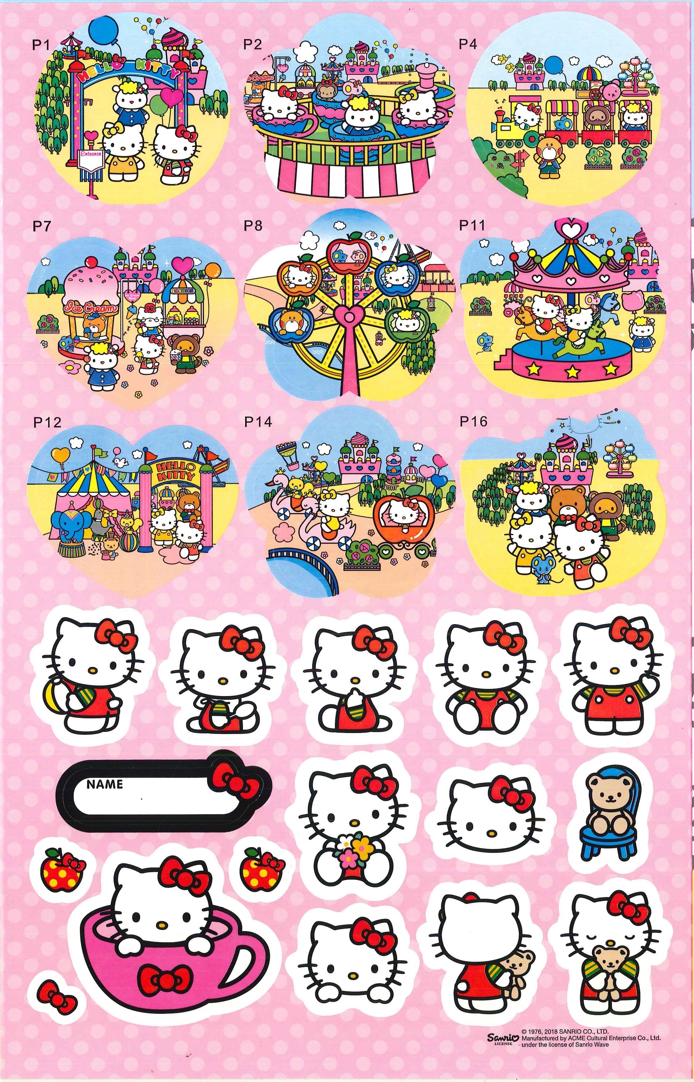 Hello Kitty繽紛遊樂園(小畫冊)