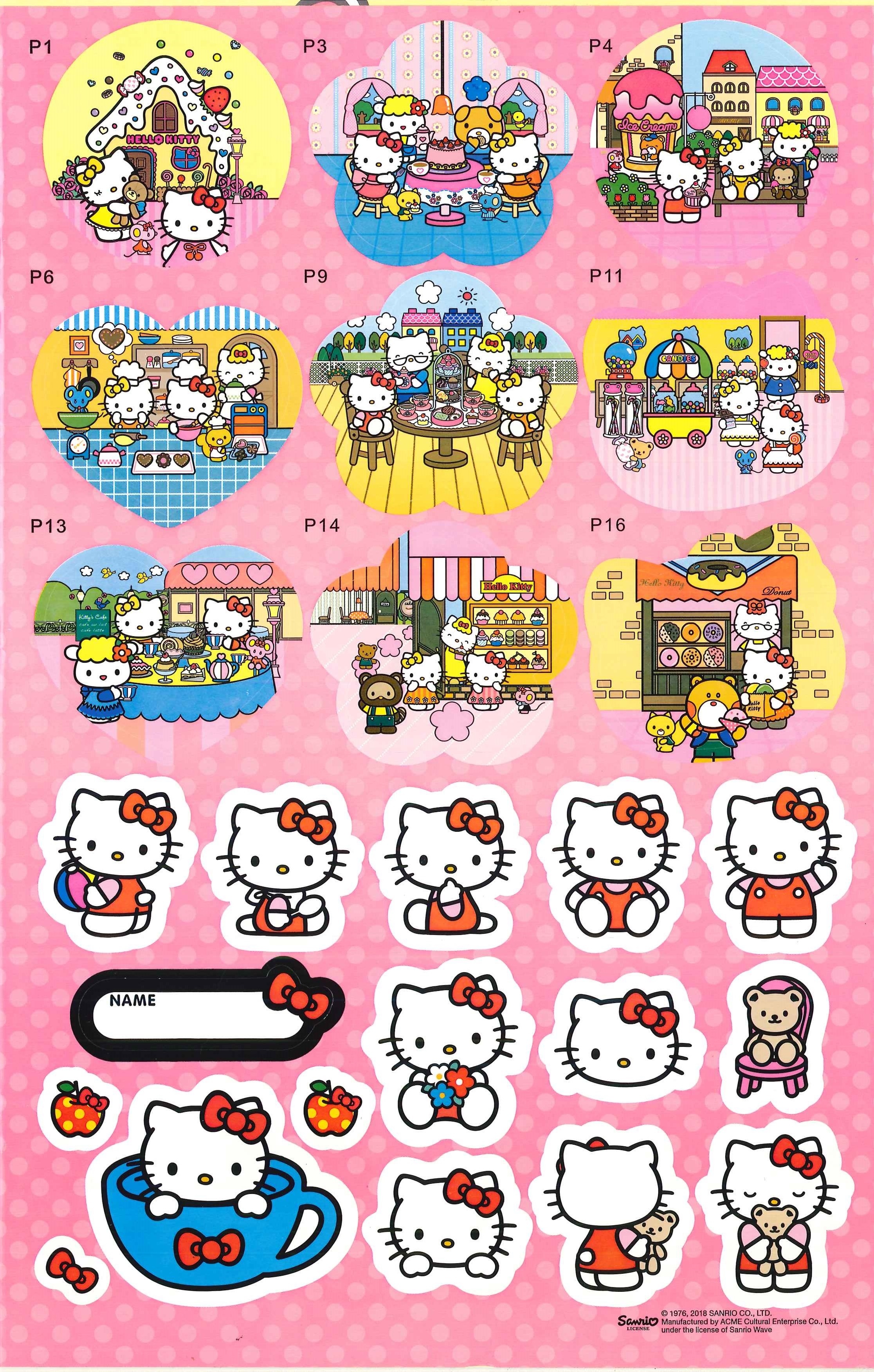 Hello Kitty好吃的點心(小畫冊)