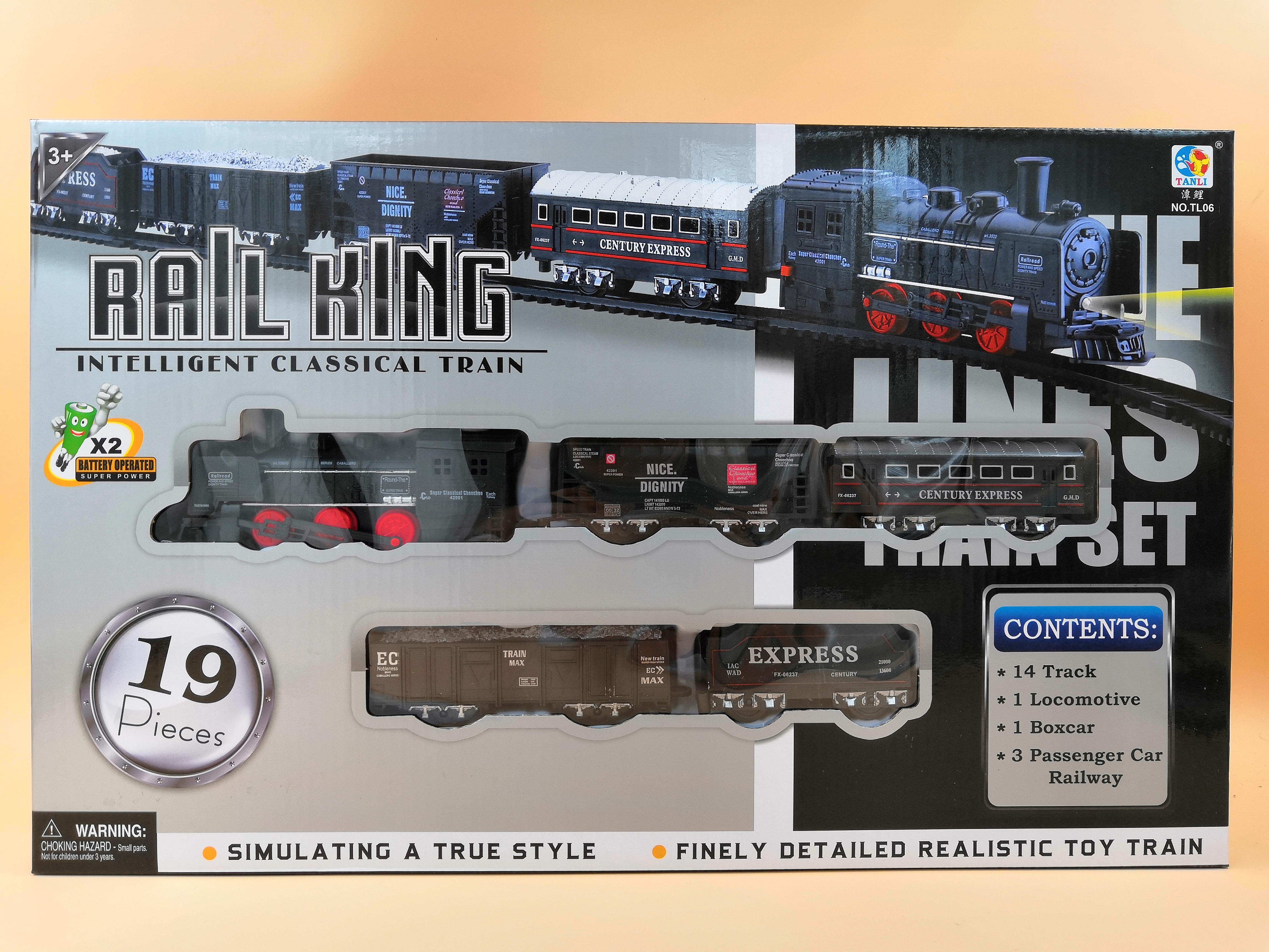 火車軌道(5卡) TL06