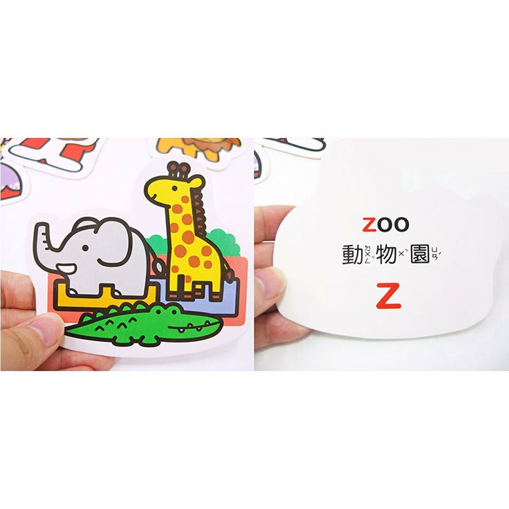 Baby圖形認知卡-ABC