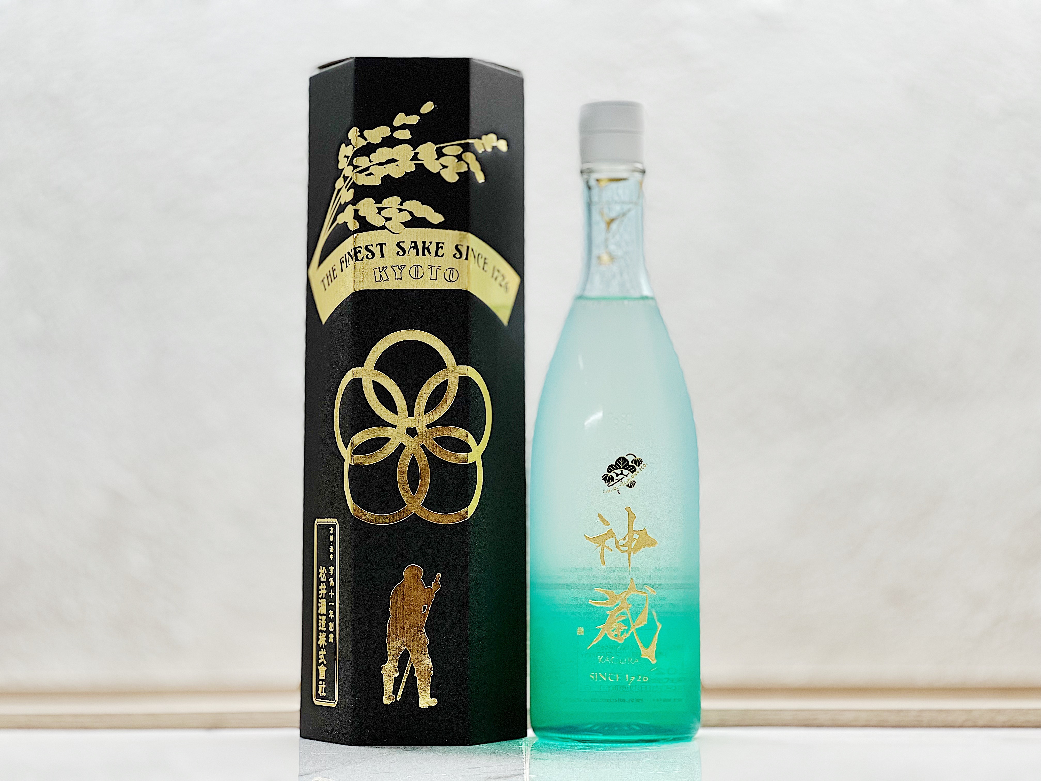 神藏 純米 無濾過 無加水 生酒（クリア）