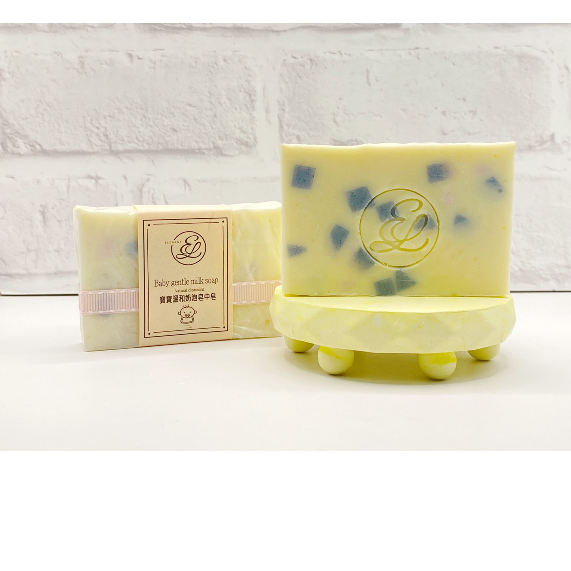 【鴻琴生活】【逸佳】ELEGANT寶寶奶泡溫和皂中皂2入