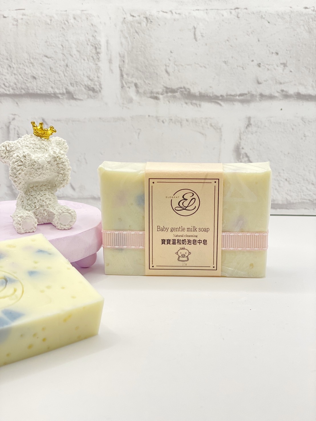 【鴻琴生活】【逸佳】ELEGANT寶寶奶泡溫和皂中皂2入