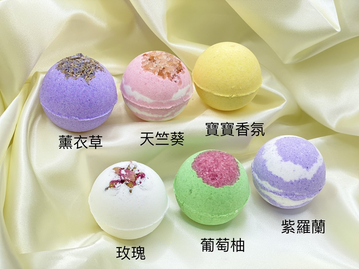 【鴻琴生活】【阿多尼斯】adonis125g*4入【精油泡澡足球】