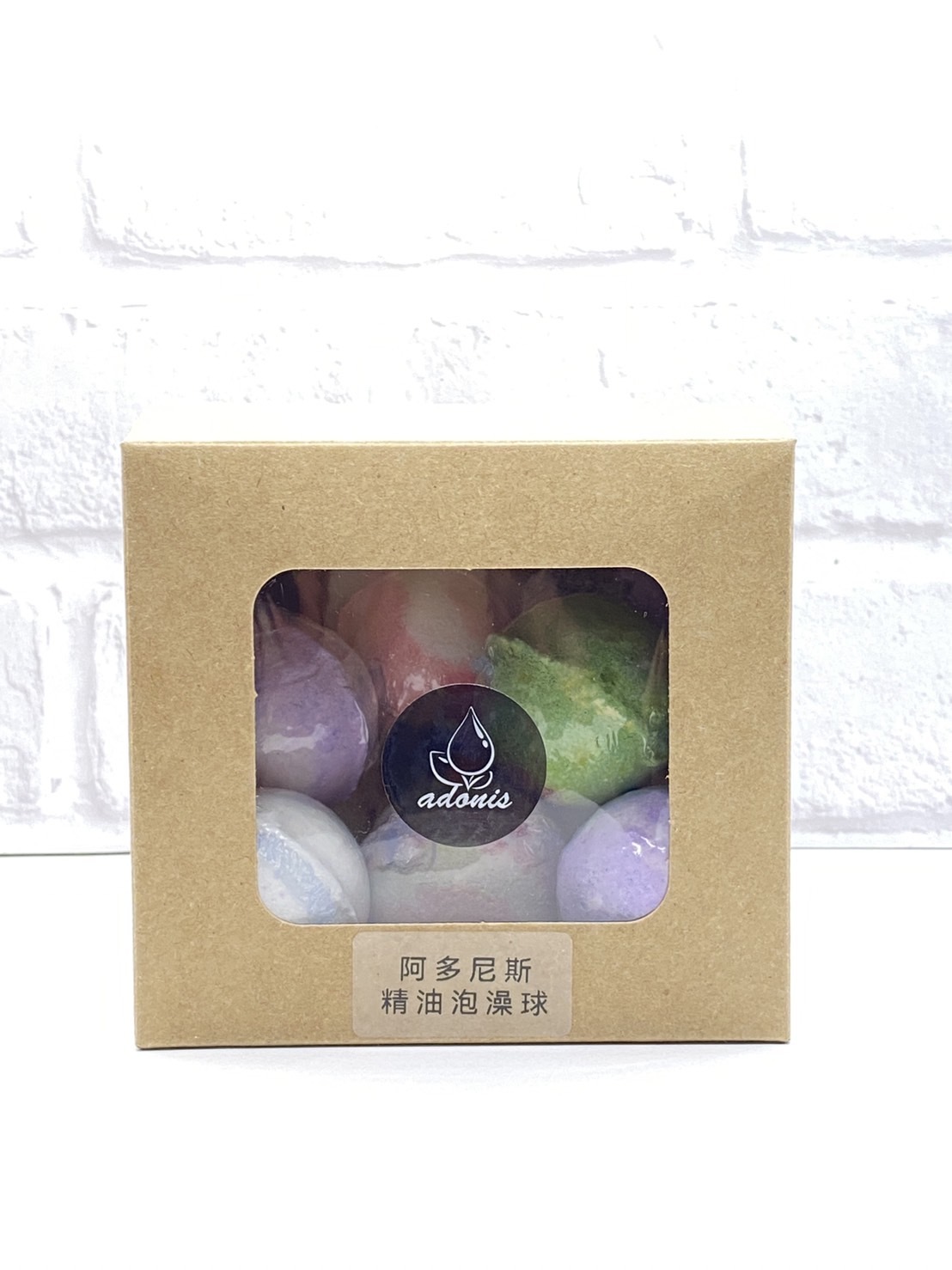 【鴻琴生活】【阿多尼斯】adonis40g【精油泡澡足球】任選10入