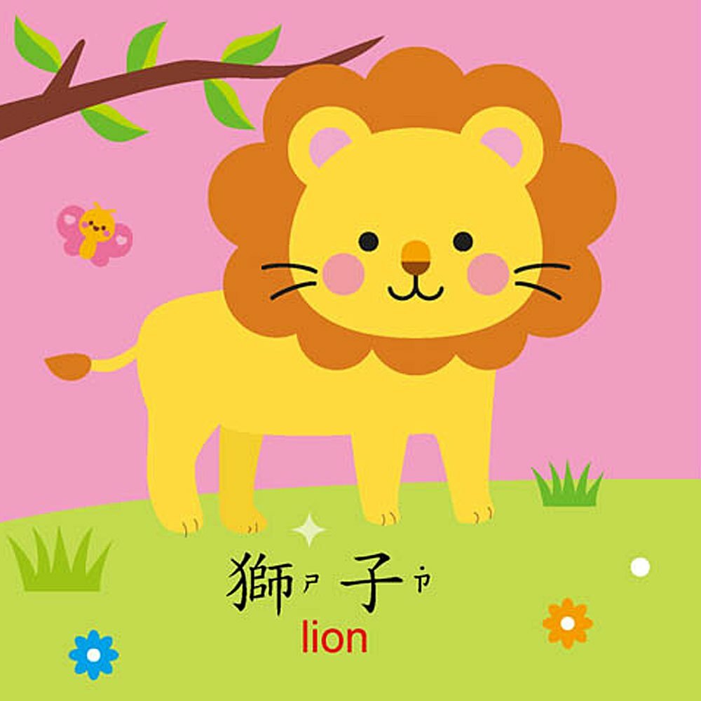 0歲Baby認知遊戲【全套6冊+1原木手搖鈴】