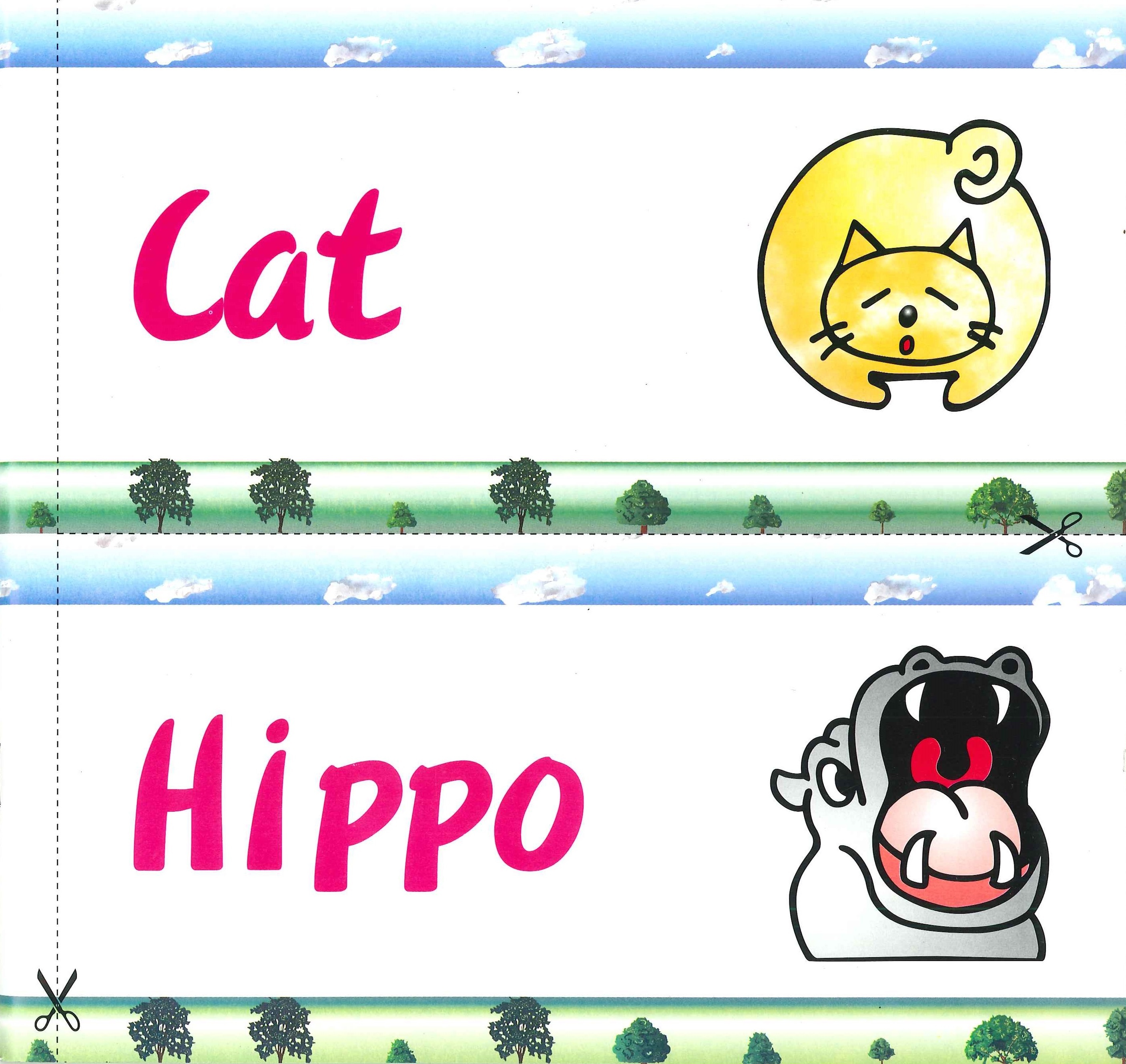 啟蒙卡片書: 動物