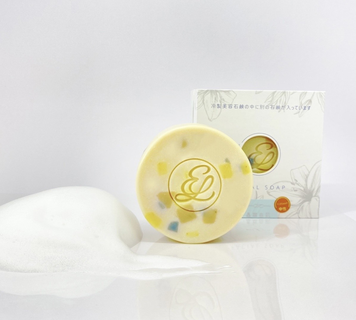 【鴻琴生活】【逸佳】ELEGANT極緻晶萃白肌洗顏美容皂中皂1入