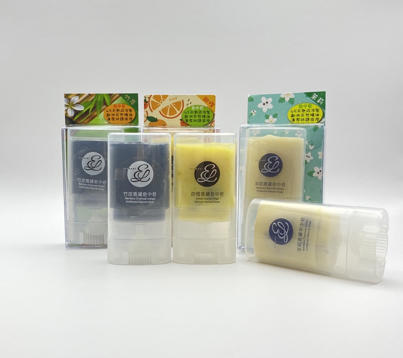 【鴻琴生活】【逸佳】ELEGANT抗菌隨手皂中皂4入