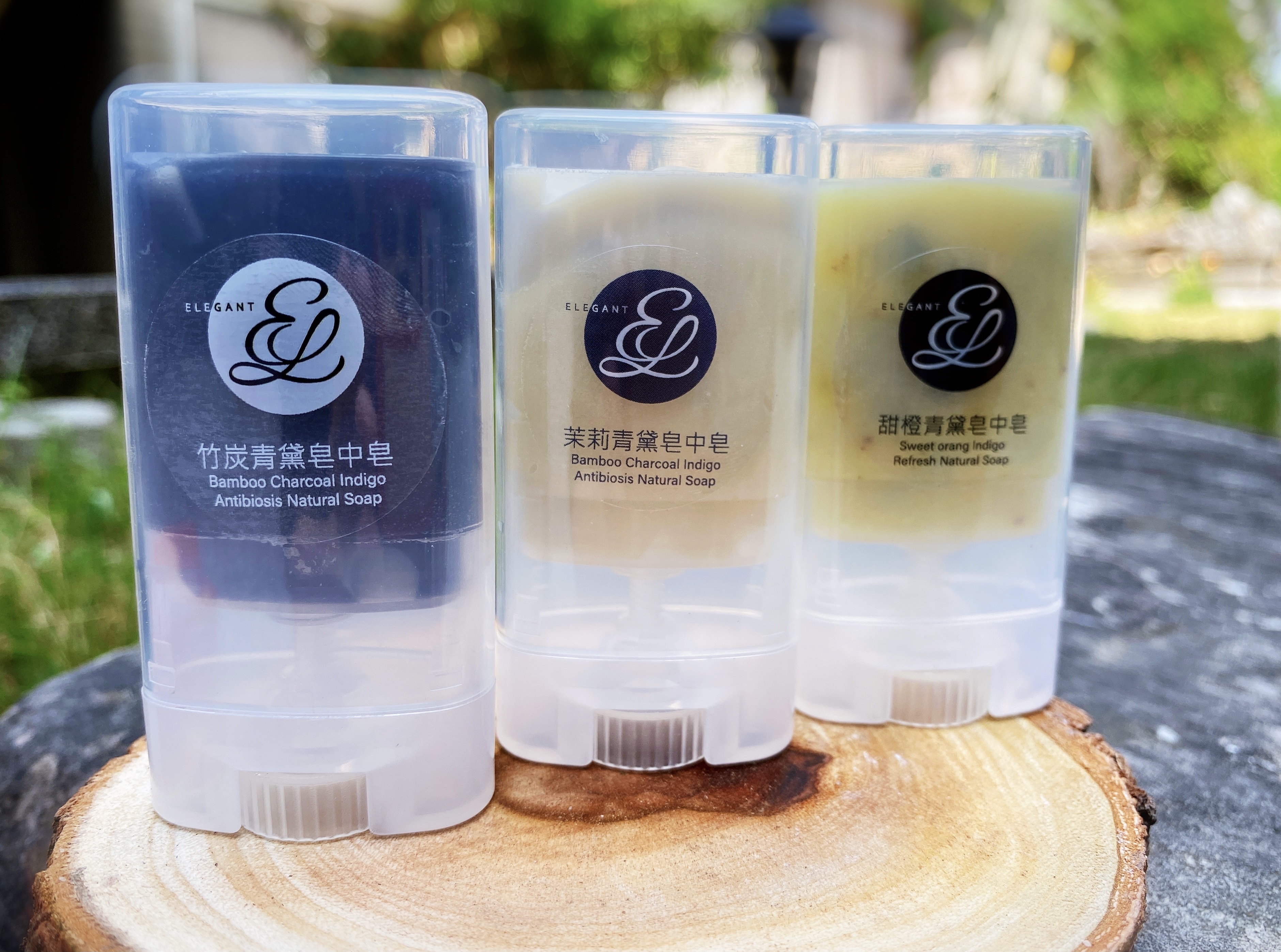 【鴻琴生活】【逸佳】ELEGANT抗菌隨手皂中皂4入