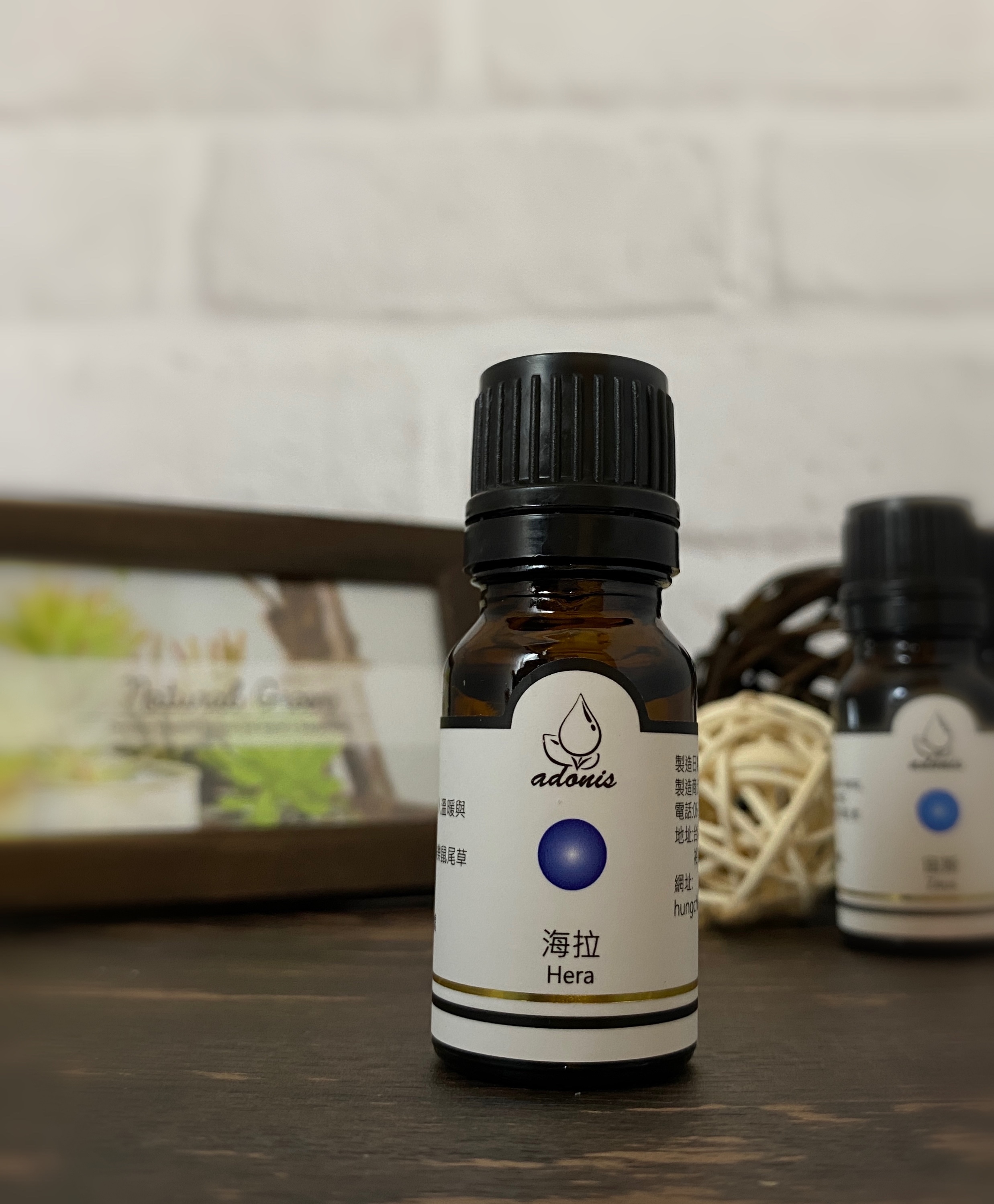 【鴻琴生活】【阿多尼斯】adonis保養型精油系列1入