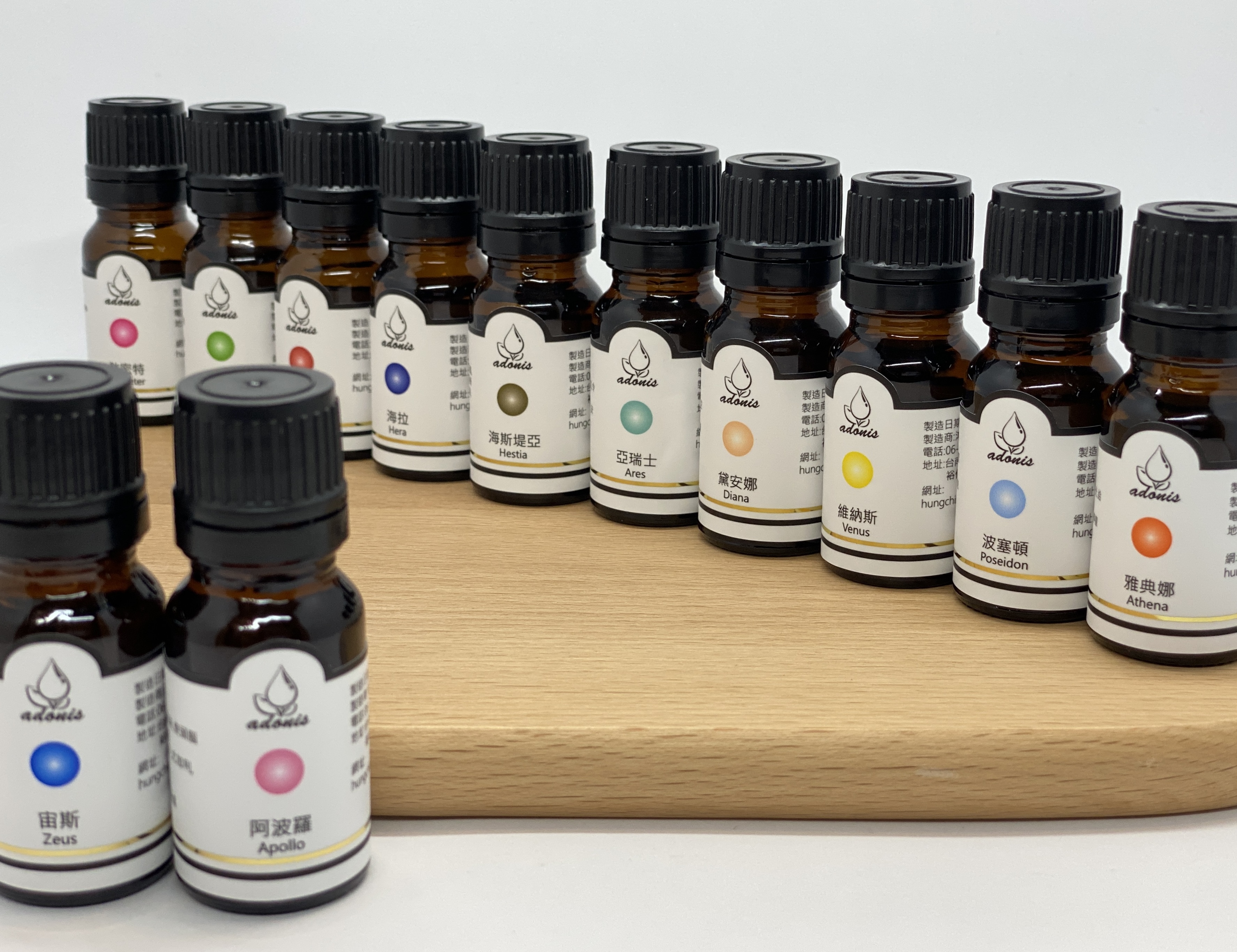 【鴻琴生活】【阿多尼斯】adonis保養型精油系列1入