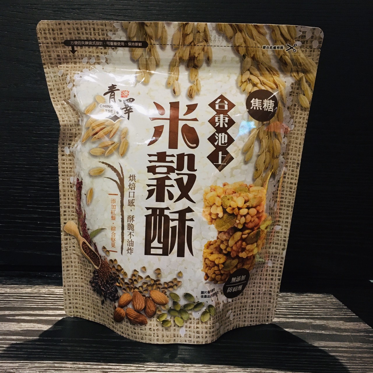 【青澤】池上米穀酥(焦糖) 160g🏆採烘焙方式，酥脆不油炸🏆