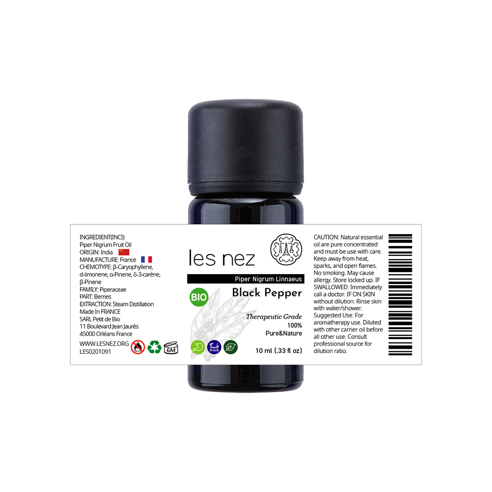 les nez 黑胡椒精油