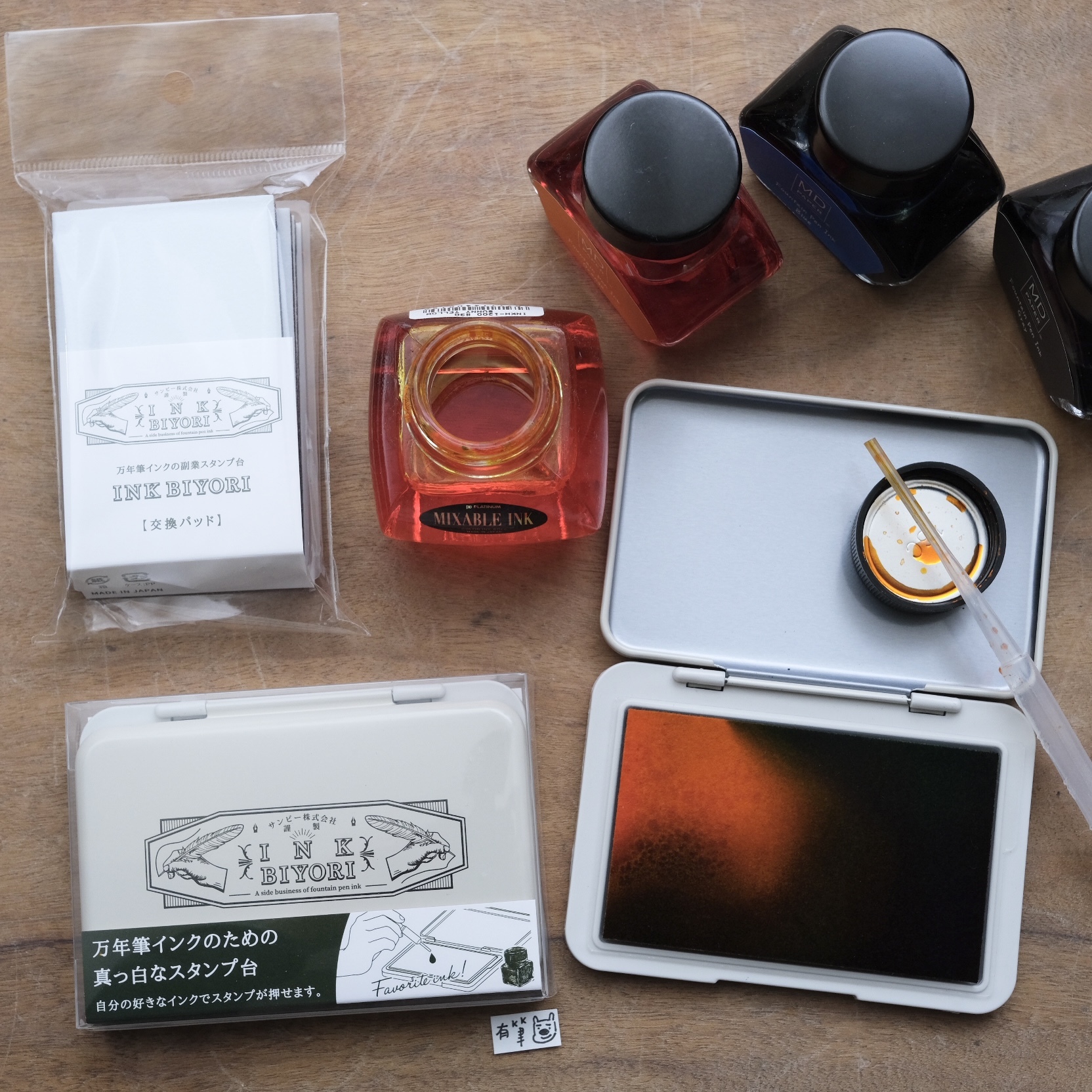 鋼筆墨水空白印台｜SANBY 日本