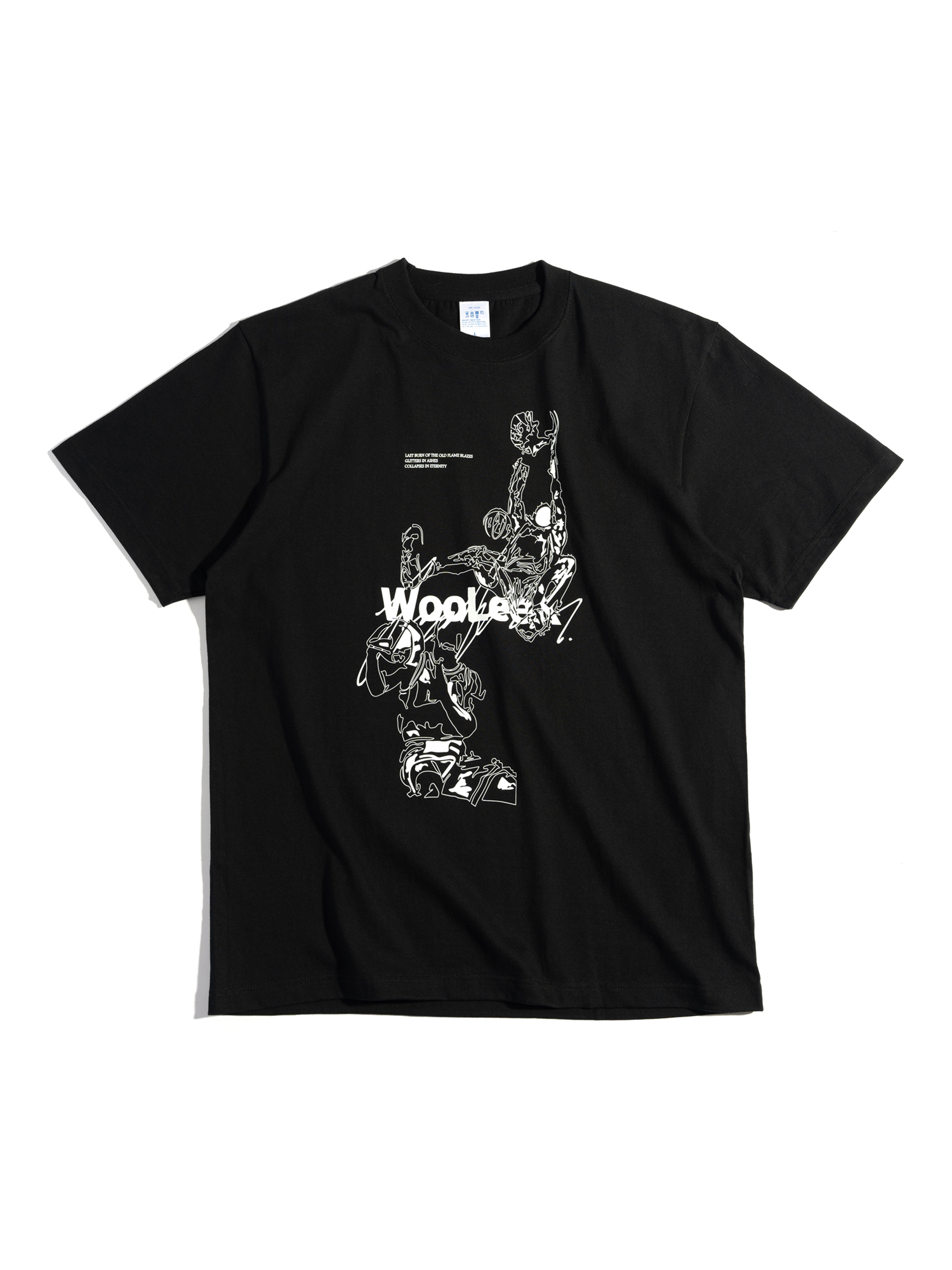 Black Printed Basketball T-Shirt