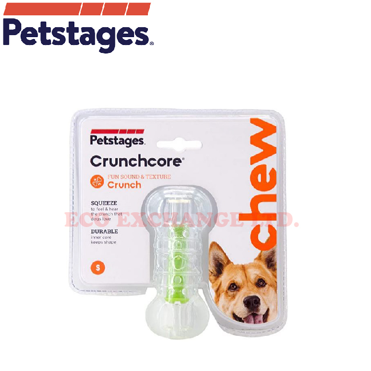 Petstages - 卜卜脆芯潔齒骨4種尺寸大小 (超小) (小) (中) (大)