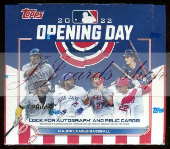 2010 Topps Opening Day Baseball Pack