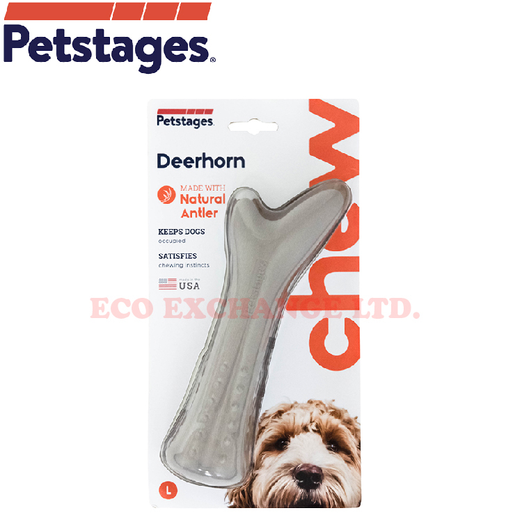 Petstages - 奇異鹿角咀嚼玩具 (細)(中)(大)